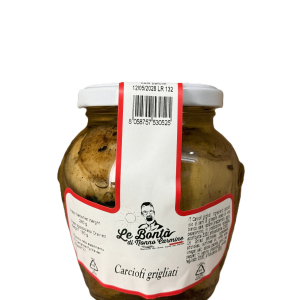 Carciofi interi grigliati