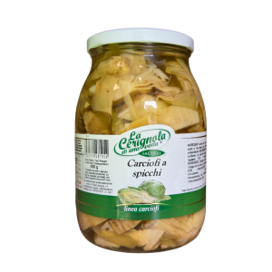 Carciofi a spicchi 1062mL