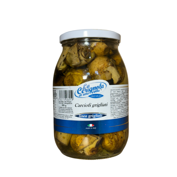 Carciofi grigliati 1062mL